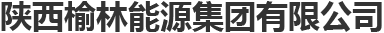 今年会·(jinnianhui)金字牌号诚信至上-Gold Annual Meeting
